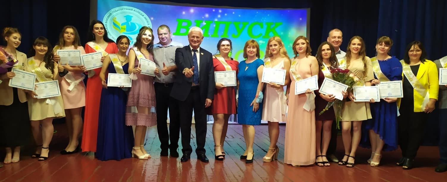 Днями вручення документів про вищу освіту відбулося в структурних підрозділах Херсонського…