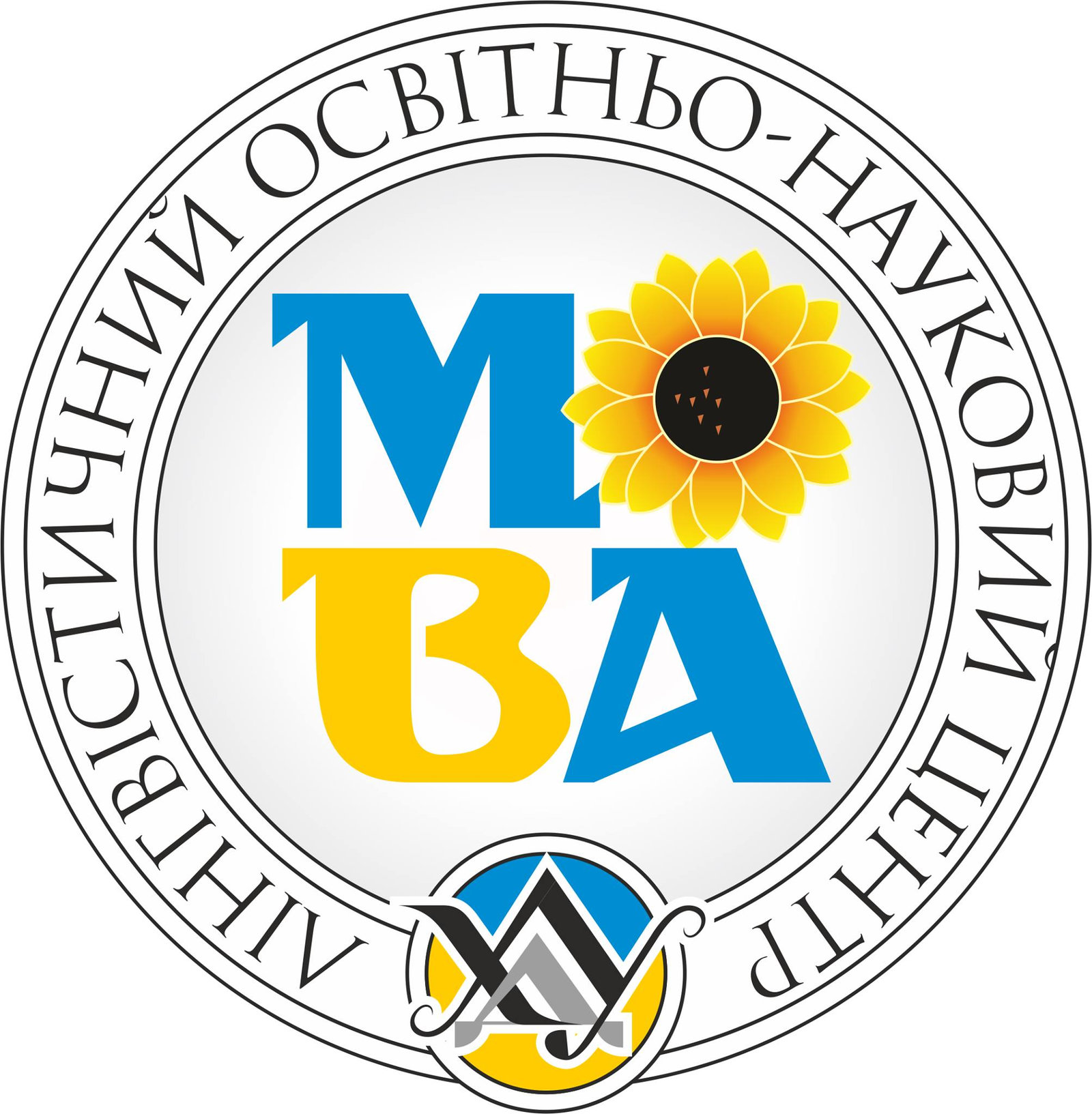 "Жива бібліотека": про що розповіли унікальні книги?