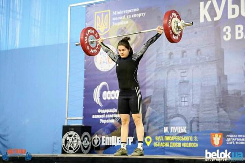 З 2 по 7 березня у Луцьку відбувся Кубок України серед чоловіків та жінок з важкої атлетик…