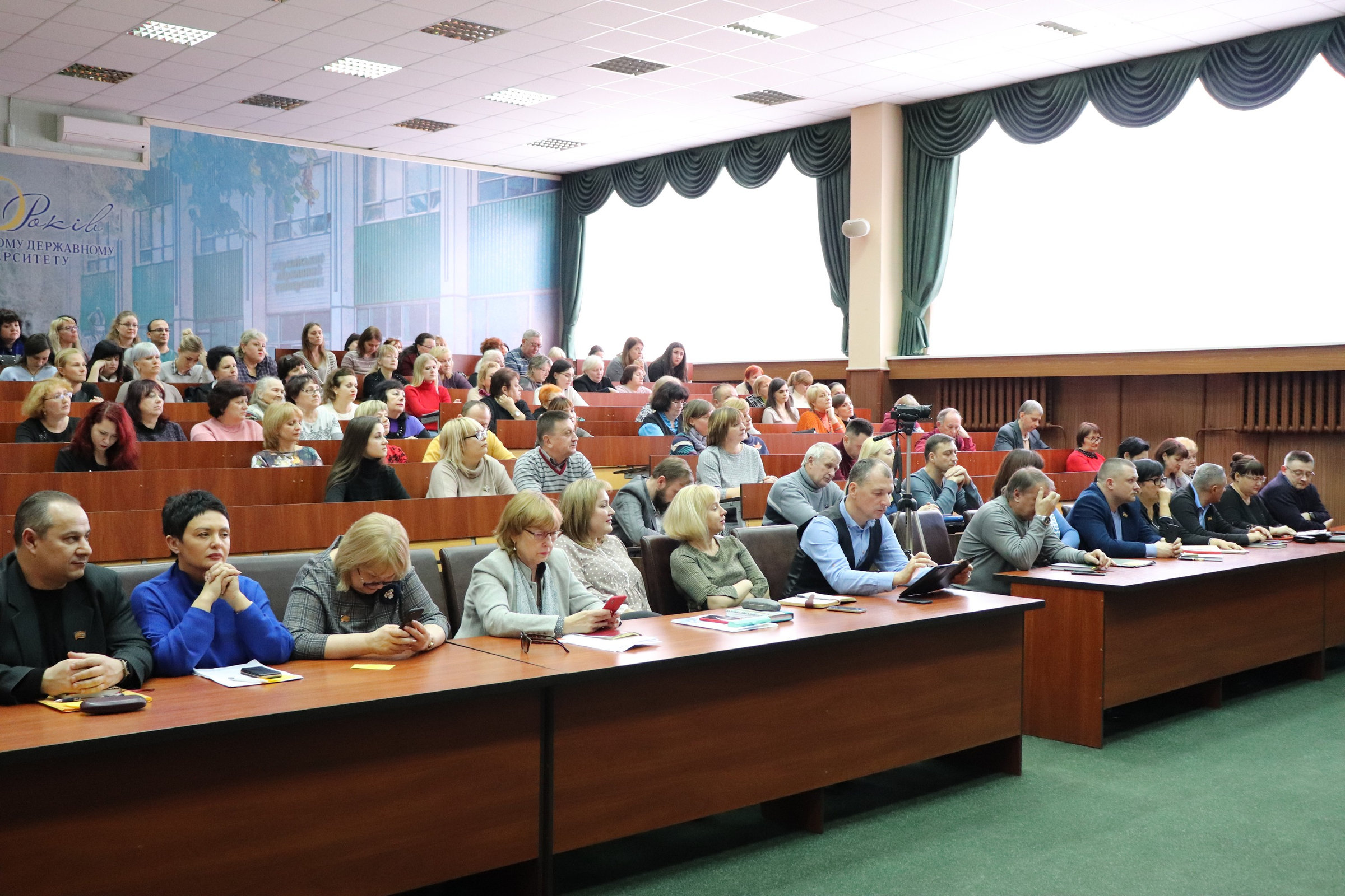 Члени профкому ХДУ обрали нового очільника