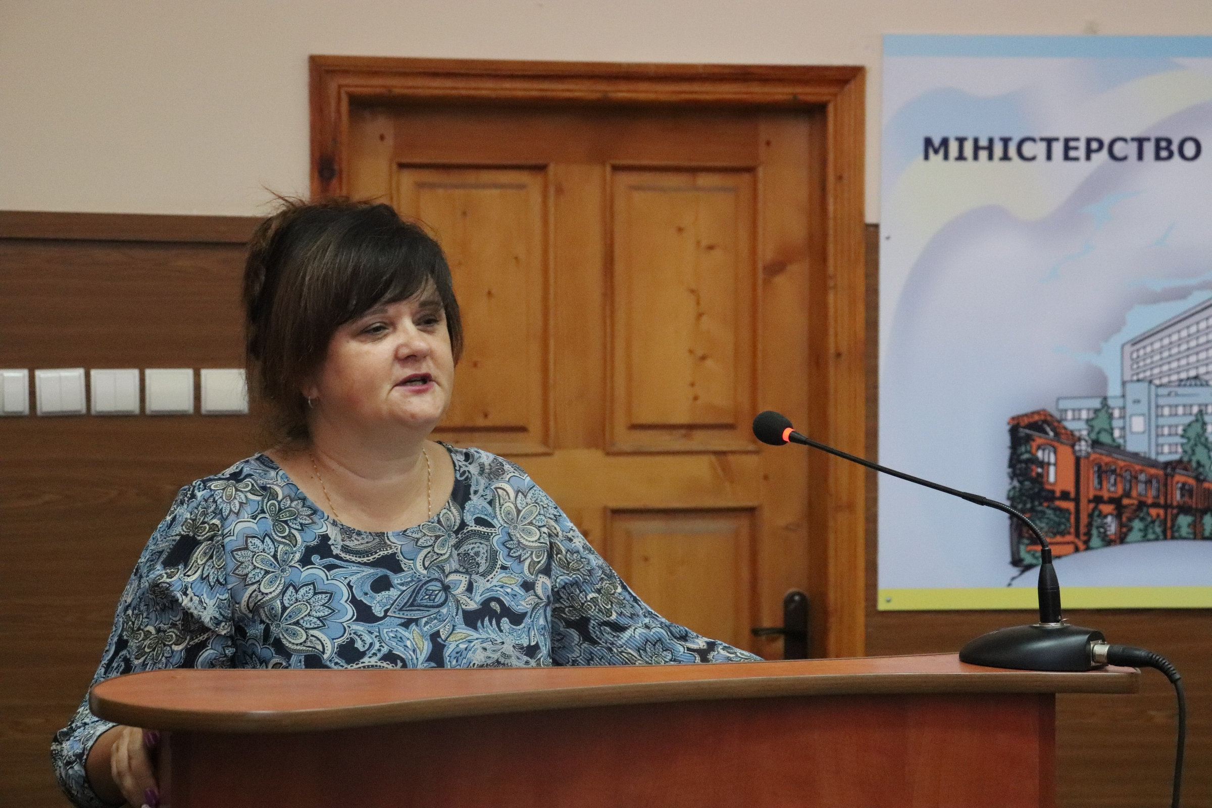 Новим деканом факультету української й іноземної філології та журналістики стала Ірина Гоштанар