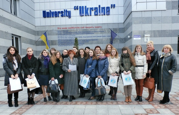 Перемога на Всеукраїнському конкурсі студентських наукових робіт