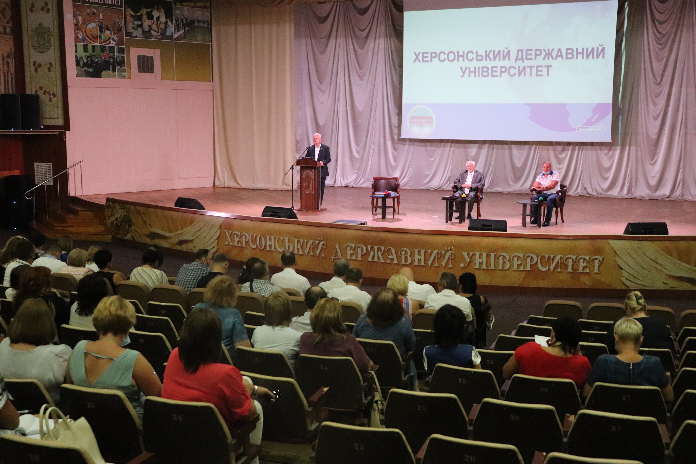 Збори колективу ХДУ: звіт ректора та плани на новий навчальний рік