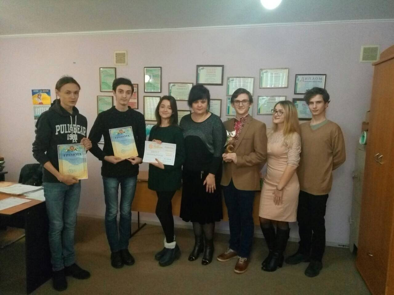 12 грудня 2017року відбувся Гранд фінал інтелектуальної гри « Що? Де? Коли?» між командами…
