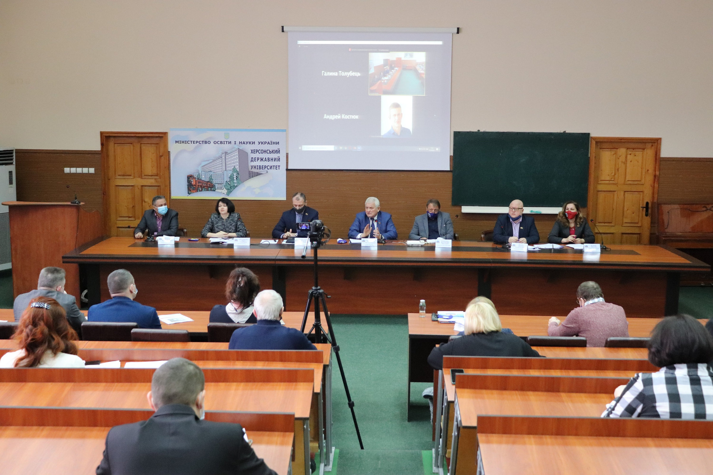 5 квітня у Херсонському державному університеті відбулося чергове засідання ректорату. На…