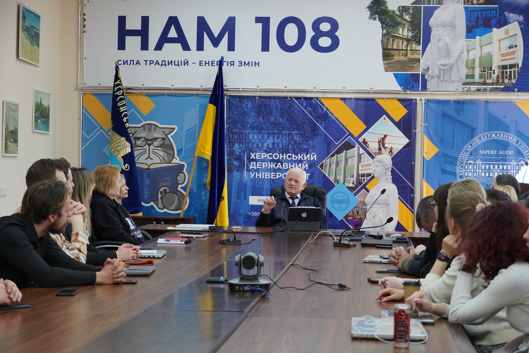 Лідерство як дія, харизма як енергія: відкрита лекція ректора ХДУ