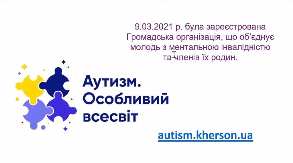 Гостьова лекція в межах Днів науки — 2026