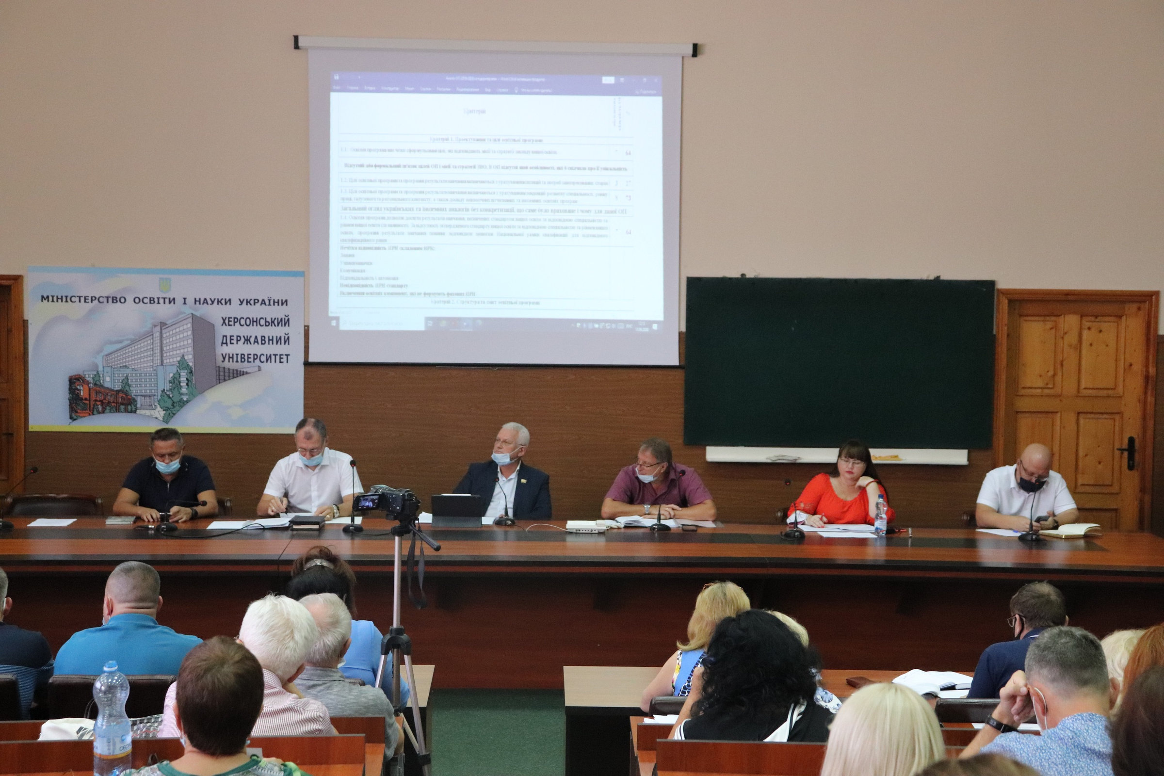 Стали відомі проміжні результати вступної кампанії ХДУ