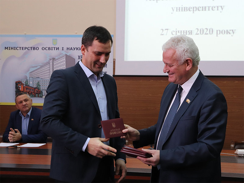 Вітаємо