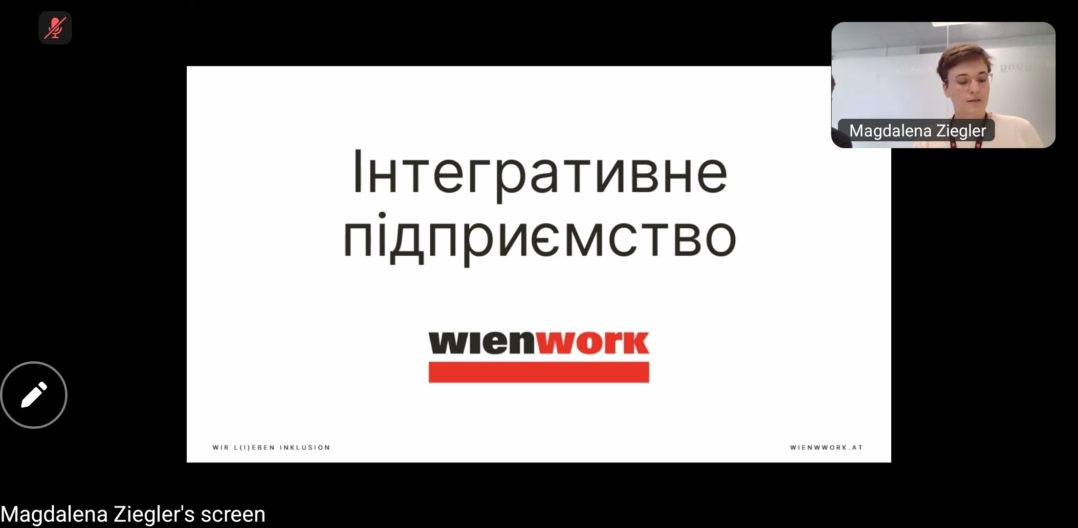 Онлайн-зустрічі з обміну практиками «Соціальна робота та комунікаційне асистування на інтеграційному підприємстві»