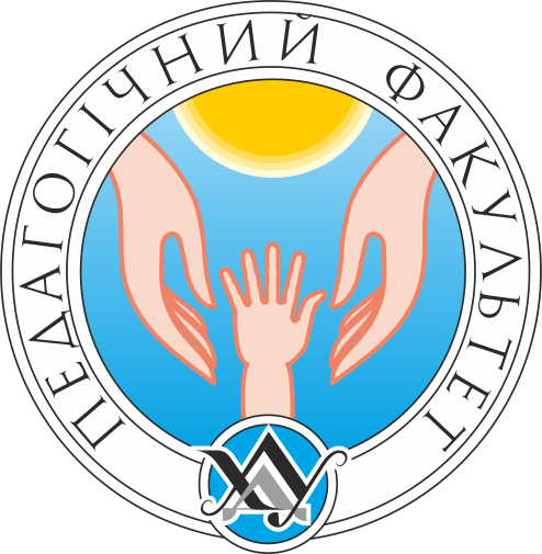 Вітаємо!