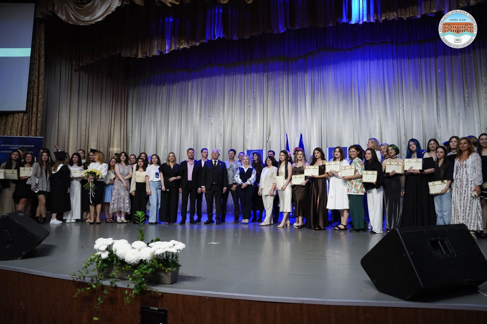 Херсон єднає: Випуск – 2026
