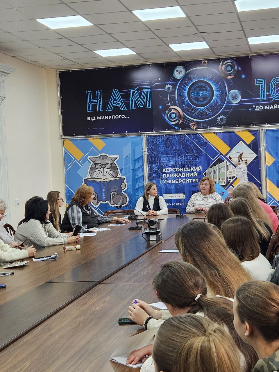 Відкрита лекція "Профілактика та корекція порушень писемного мовлення у дітей..."