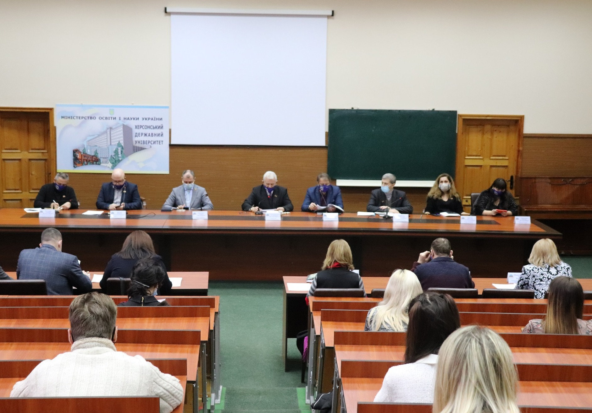 Стипендіальна комісія ХДУ затвердила оновлені рейтинги студентів