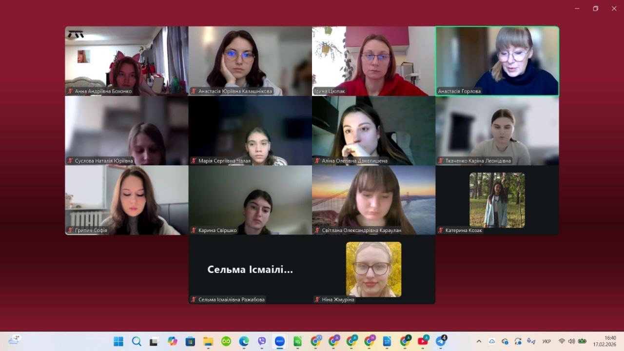 Збори старостату та студентського активу.