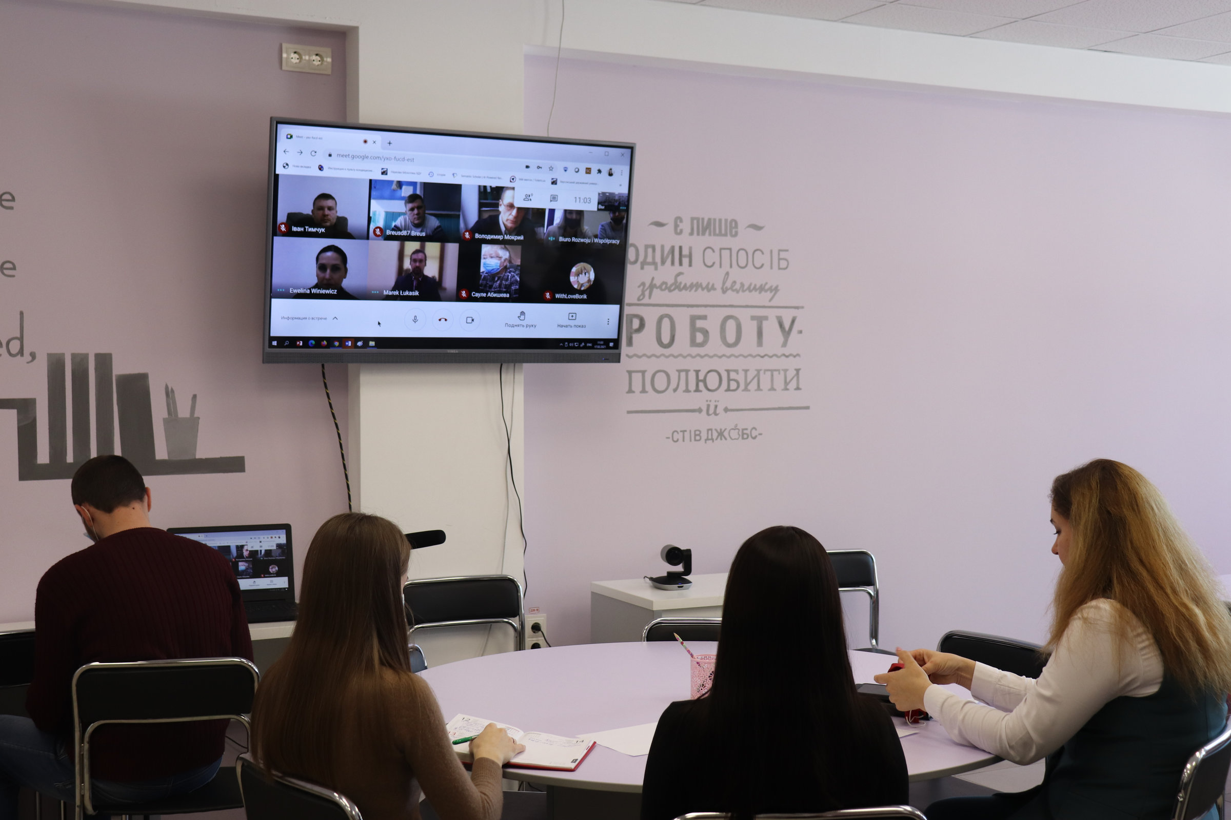 ХДУ продовжує співпрацю з Поморською Академією