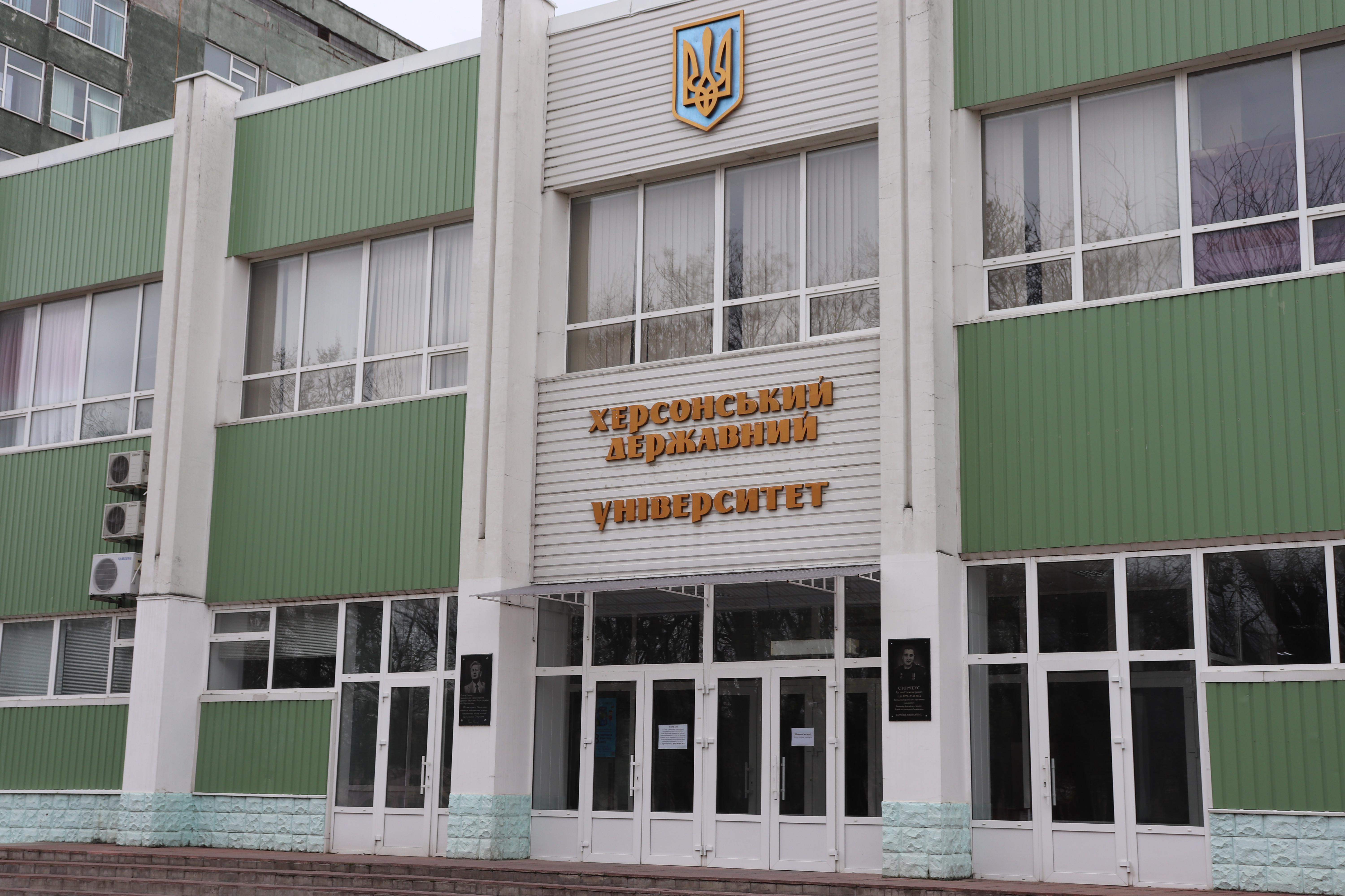 У ХДУ відбувся захист дисертацій