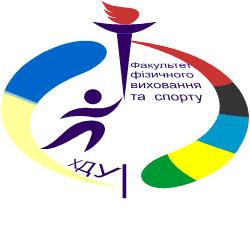 Конференція