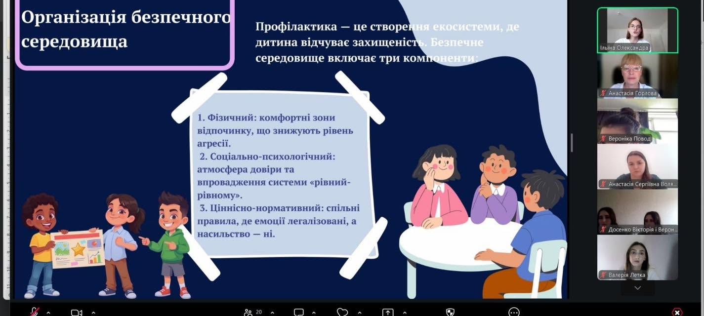 У межах Тижня науки на нашому факультеті відбувся успішний захист курсових робіт студентів!