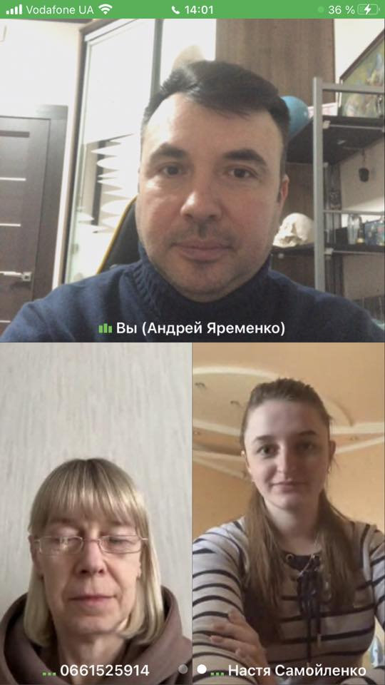 Відбулась нарада керівника та фахівців Гуманітарного відділу.