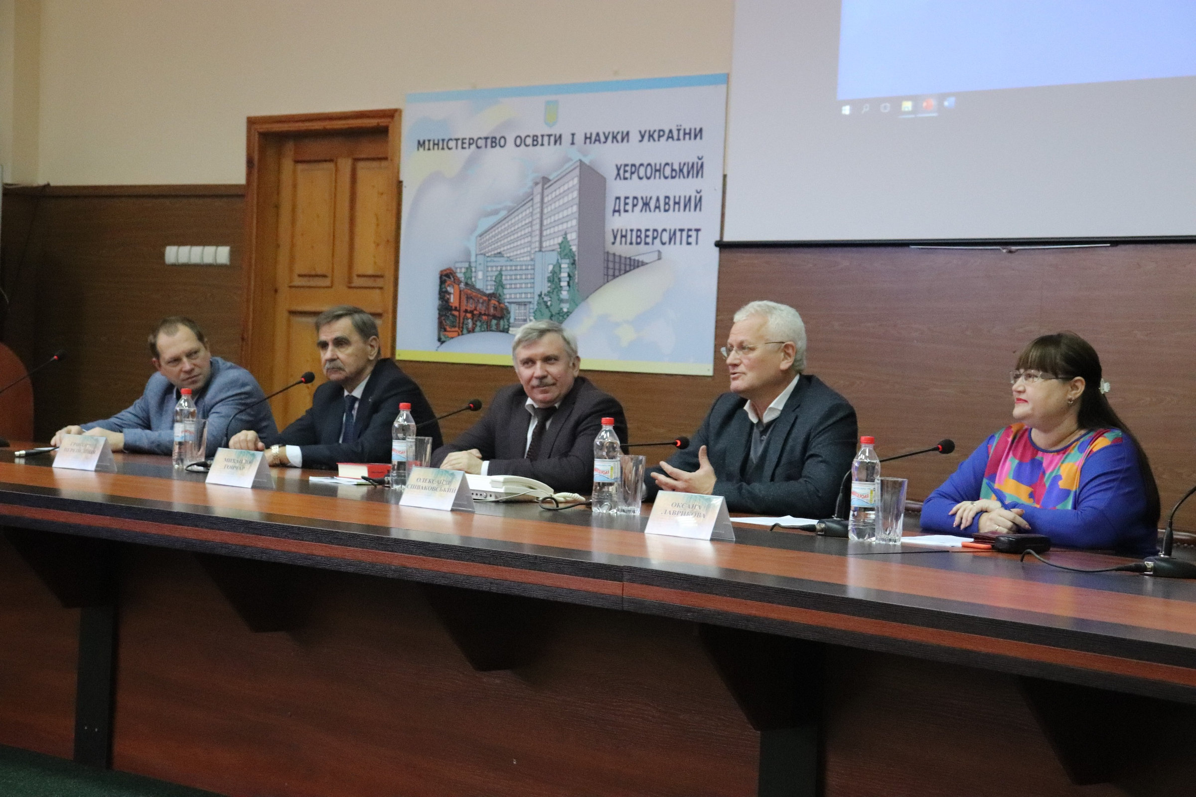 Міжнародна організація завітала у ХДУ