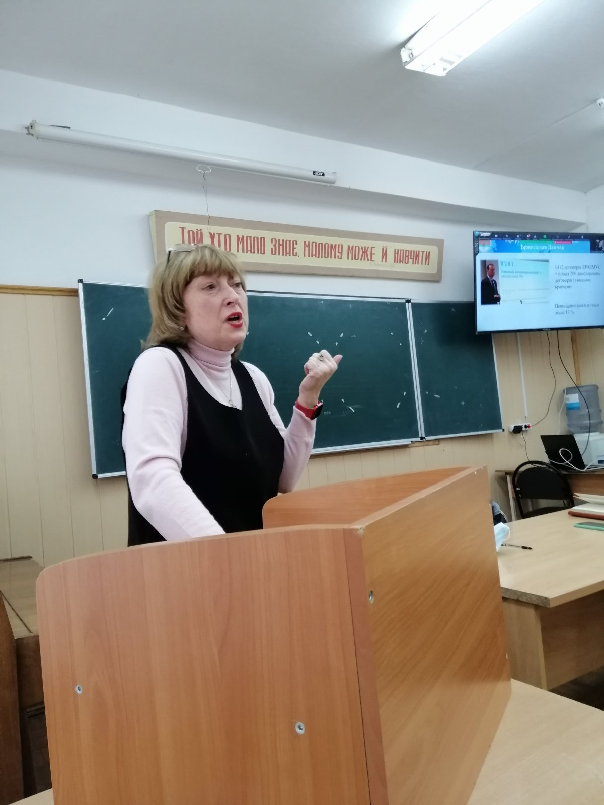 Деканеса педагогічного факультету професорка Любов Петухова звітує про результати міжнародного стажування в межах україно-чеського проєкту "Зміни педагогічних факультетів та університетів у 21 столітті"