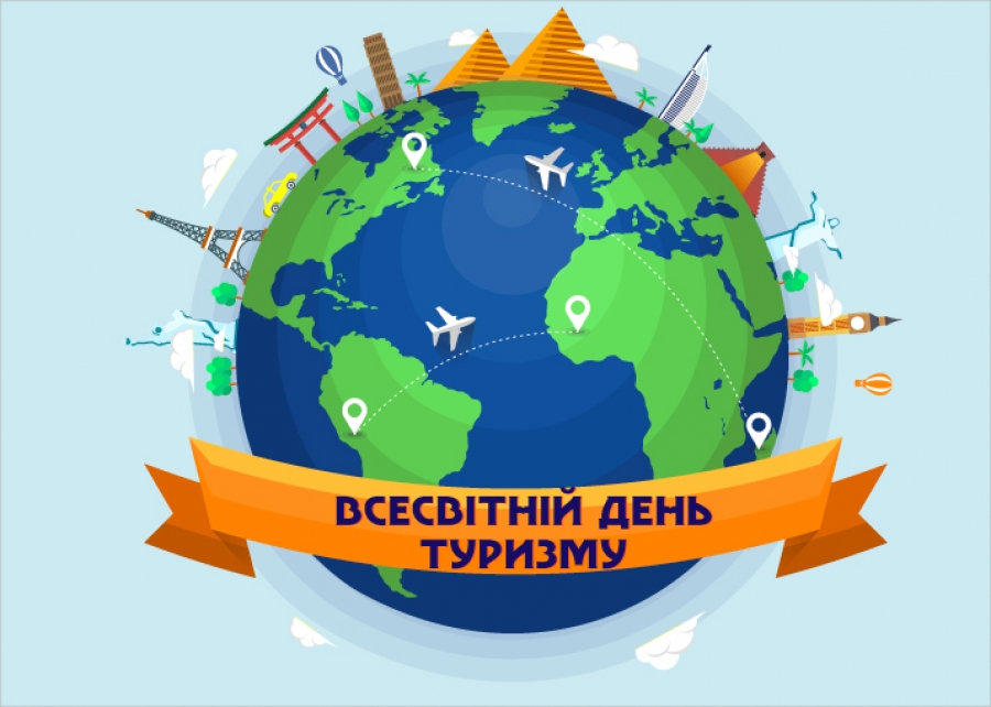 Шановні користувачі та читачі! Запрошуємо Вас до читальної зали №1 Наукової бібліотеки на…