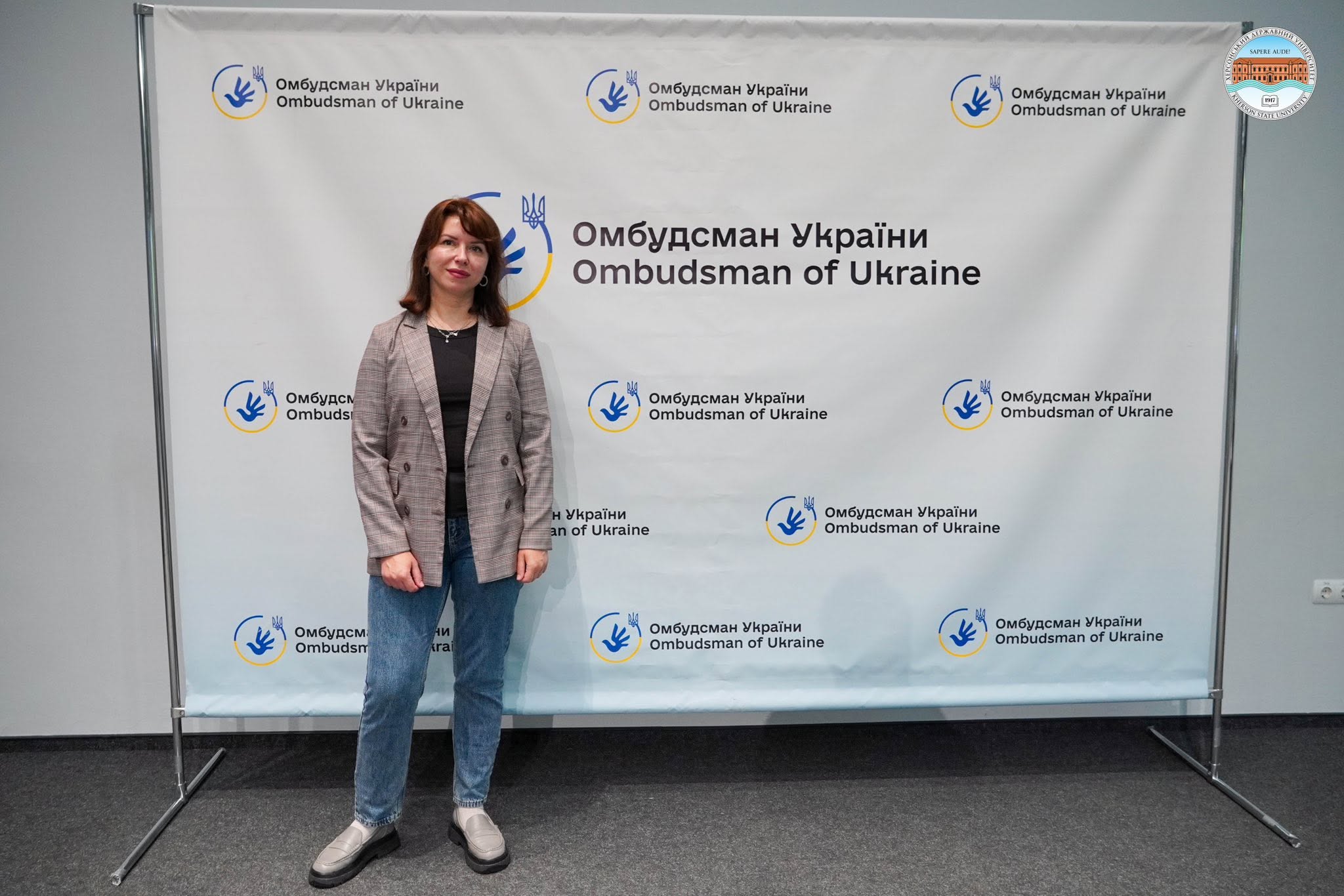 В Івано-Франківську презентували Щорічну доповідь Уповноваженого Верховної Ради України з прав людини: участь студентського омбудсмана ХДУ