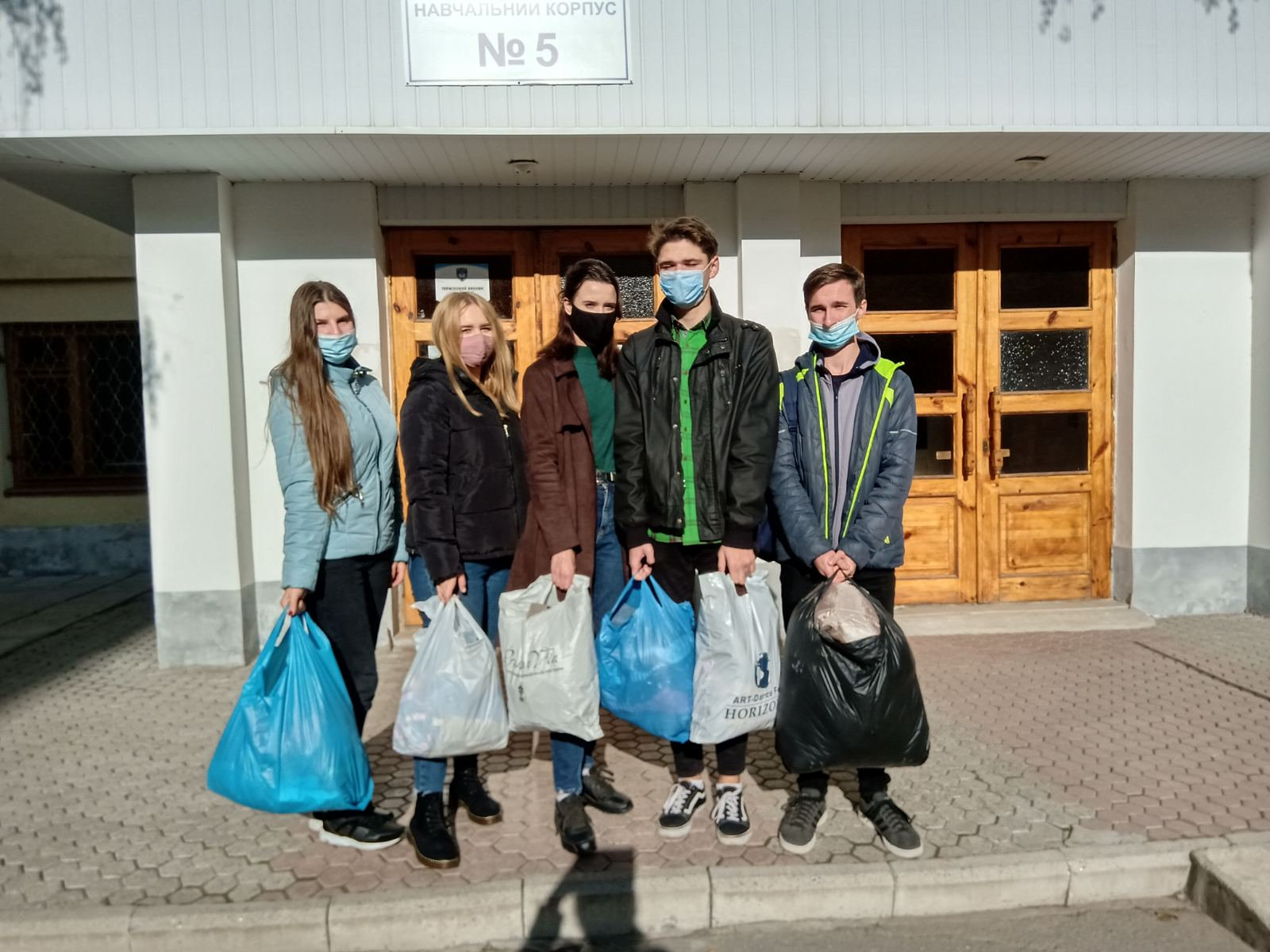 Студенти кафедри взяли участь у соціальній акції "Допомога"