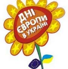 В Херсонській обласній державній адміністрації відбулася нарада щодо підготовки заходів з…