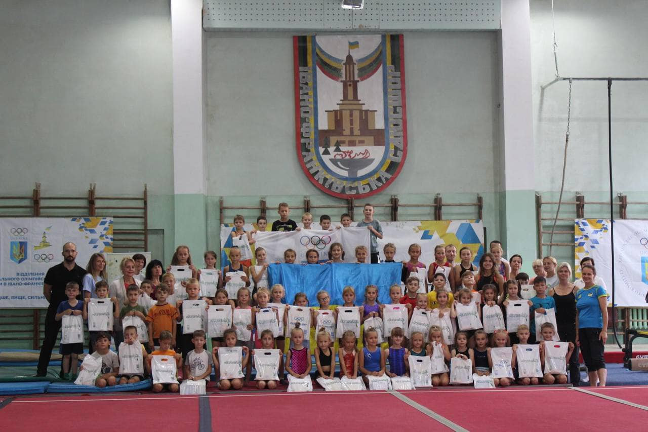 Майбутнє українського спорту