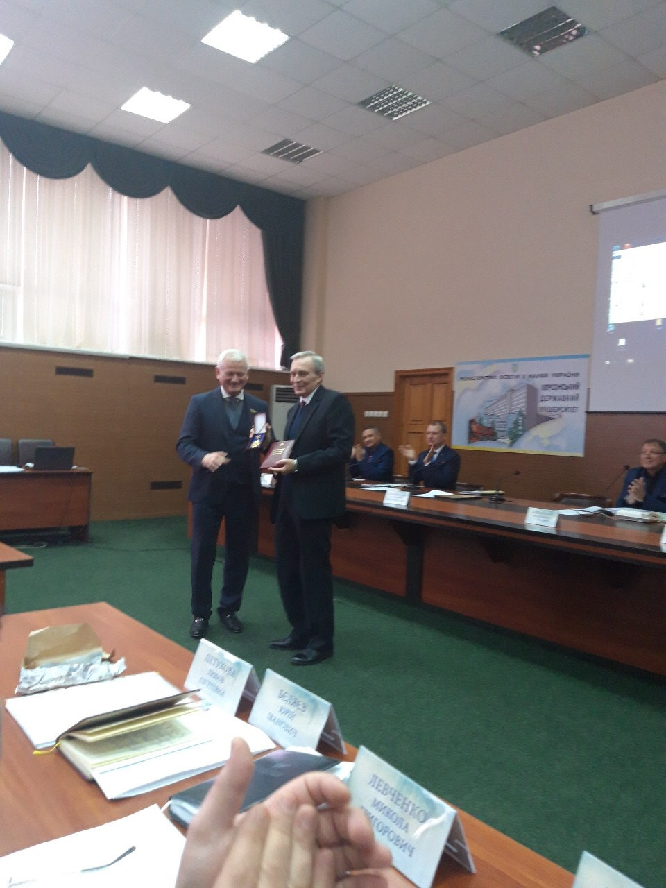 Вітаємо доцента кафедри слов´янської філології Прохоренкова Василя Миколайовича з отриманн…