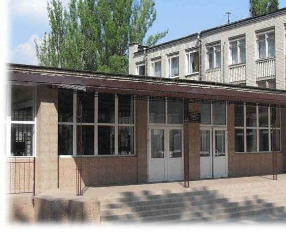 Соціально - профорієнтаційна акція "Соціально - психологічний факультет - це гарантія успіху в житті!" для випускників ХЕРСОНСЬКОЇ СПЕЦІАЛІЗОВАНОЇ ШКОЛИ І-ІІІ СТУПЕНІВ №52