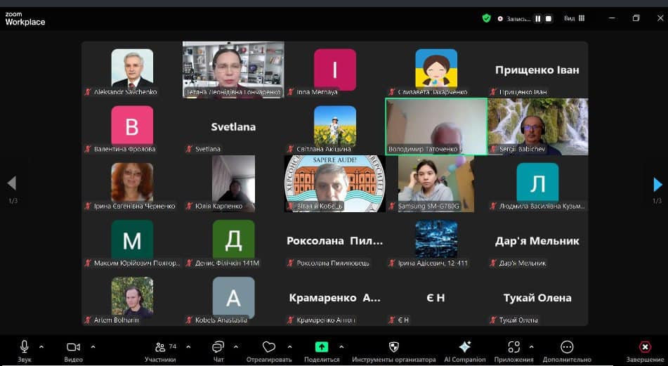 ДЕНЬ ВІДКРИТИХ ДВЕРЕЙ ФКНФМ — ВІДБУВСЯ!