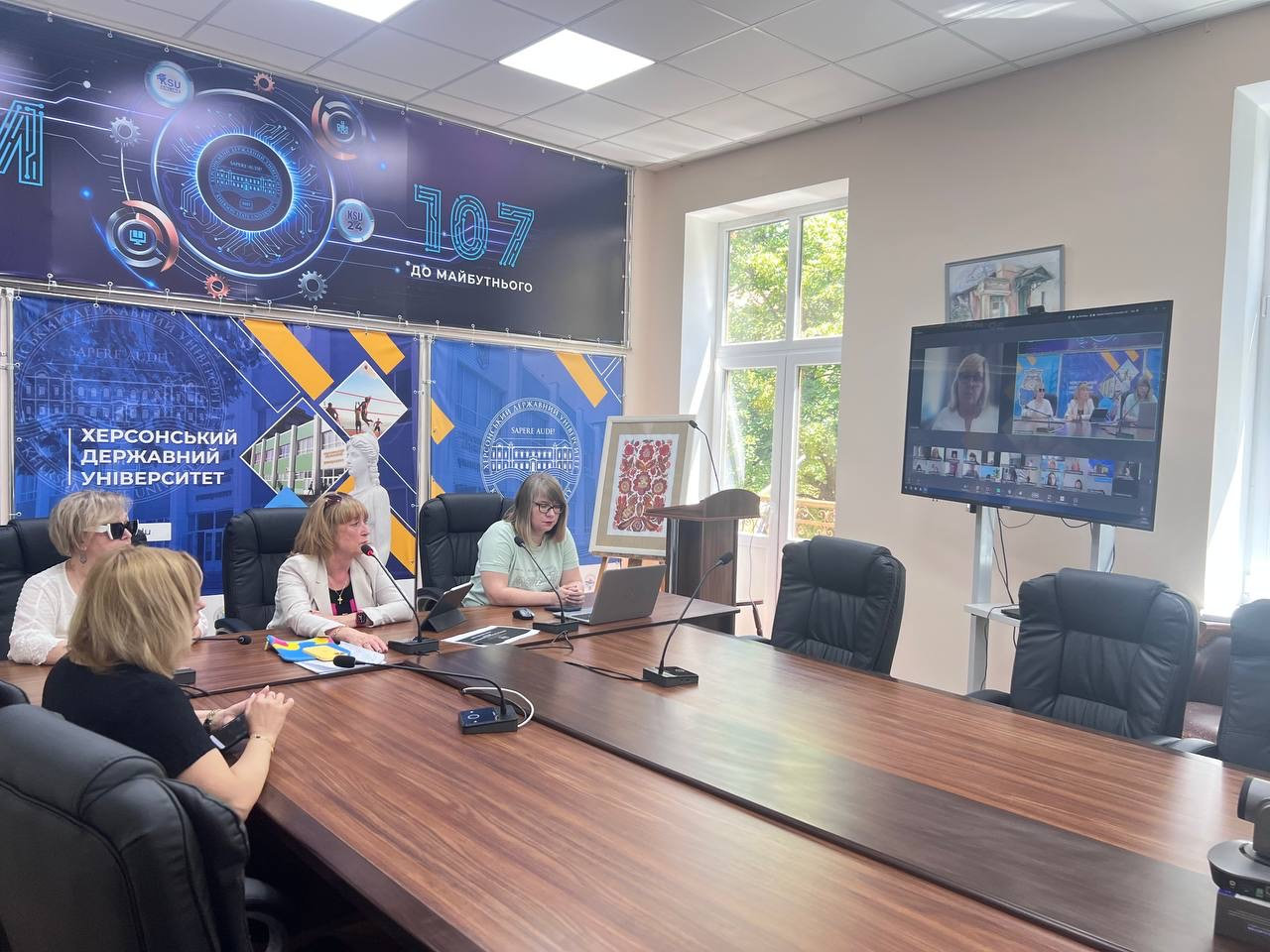 Засідання вченої ради