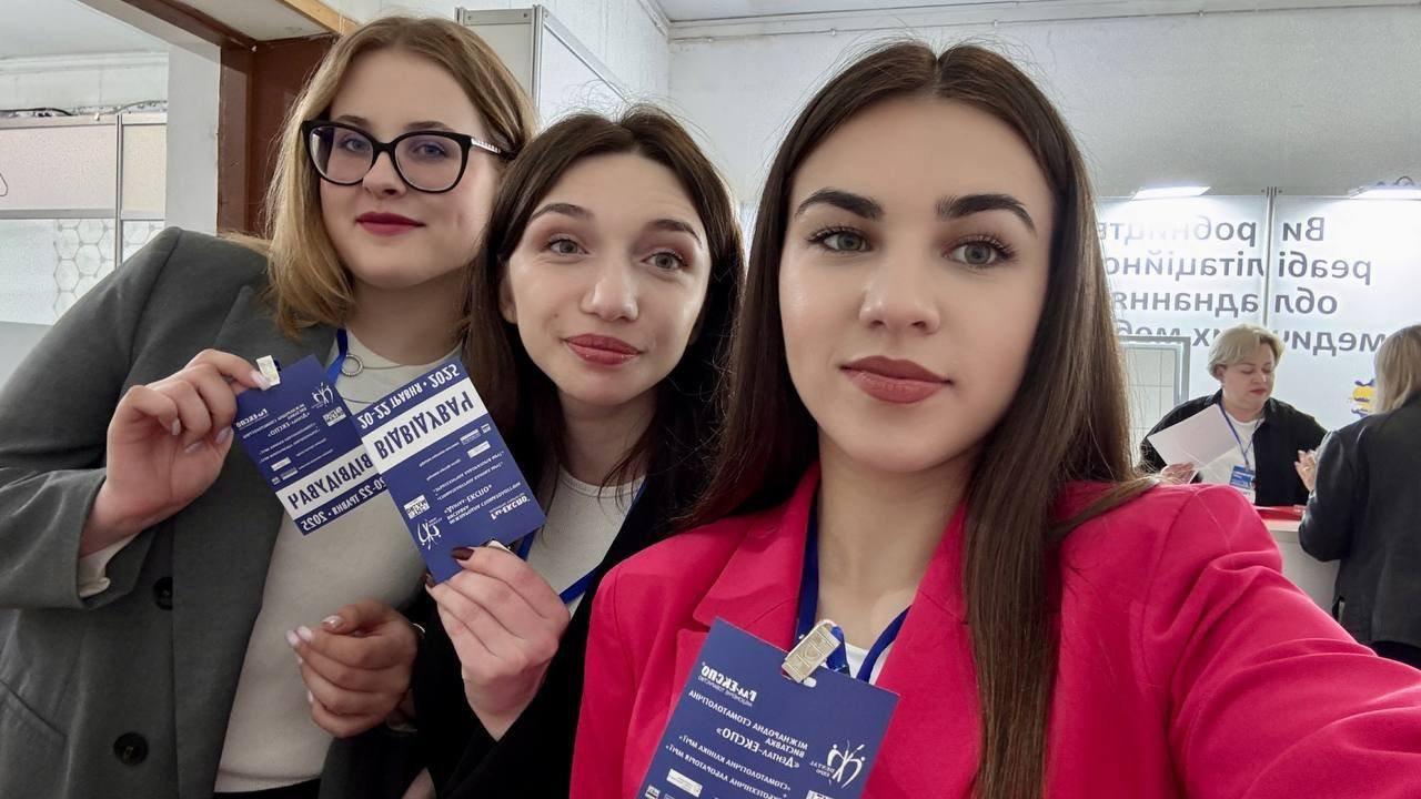 29-й Медичний Форум та медична виставка "ГалМЕД" у Львові