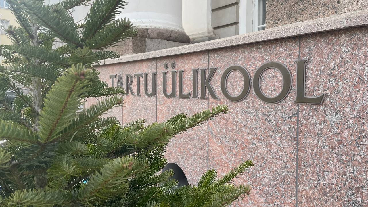 Навчальний візит на базі Тартуського університету (University of Tartu) (Естонія, м. Тарту)