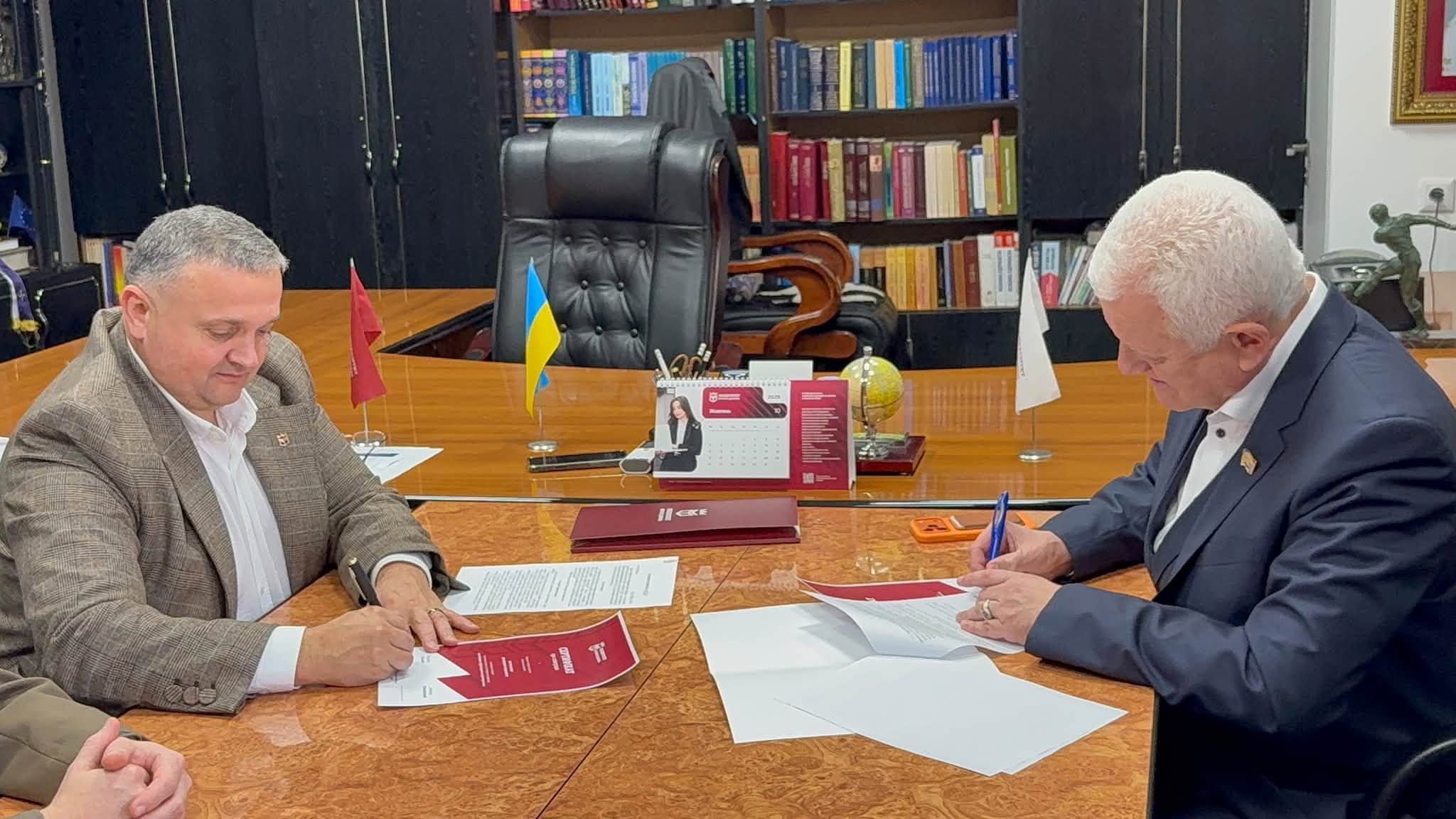 ХДУ розширює партнерство з Університетом Короля Данила
