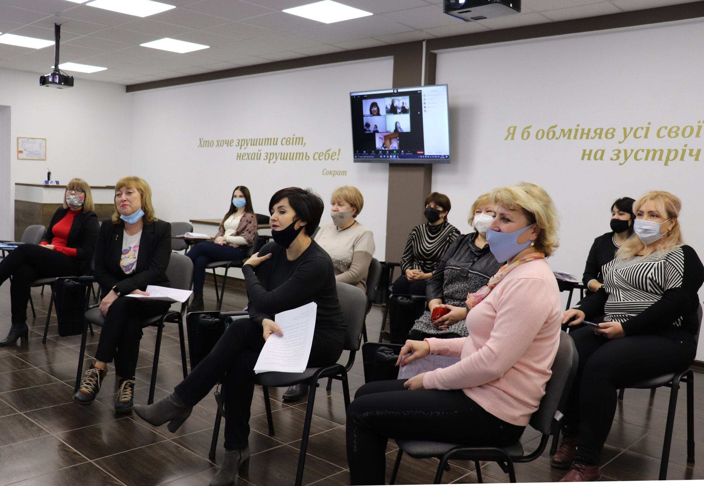 У ХДУ провели зустріч із німецькими партнерами