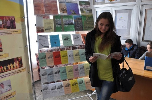 ФФЖ зустрічає майбутніх абітурієнтів