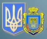 27 серпня в актовій залі Херсонського державного університету відбулася обласна серпнева к…