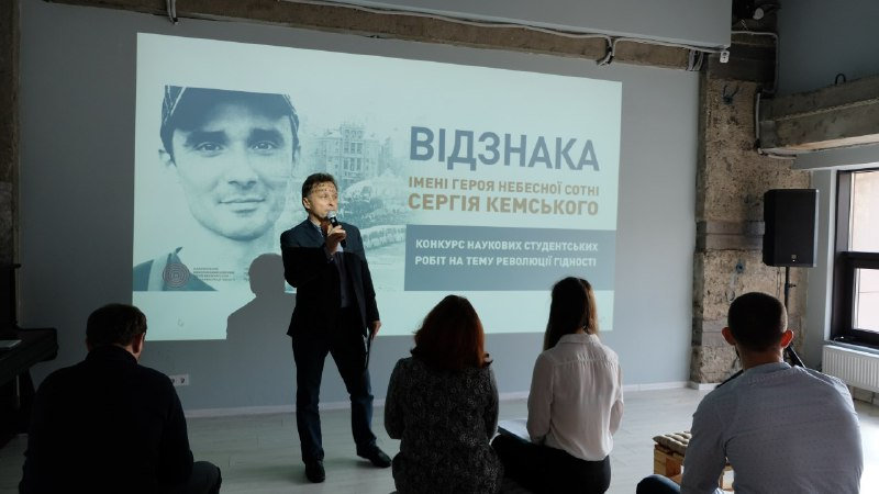 Аспірантка Херсонського державного університету серед фіналістів Всеукраїнського конкурсу наукових робіт
