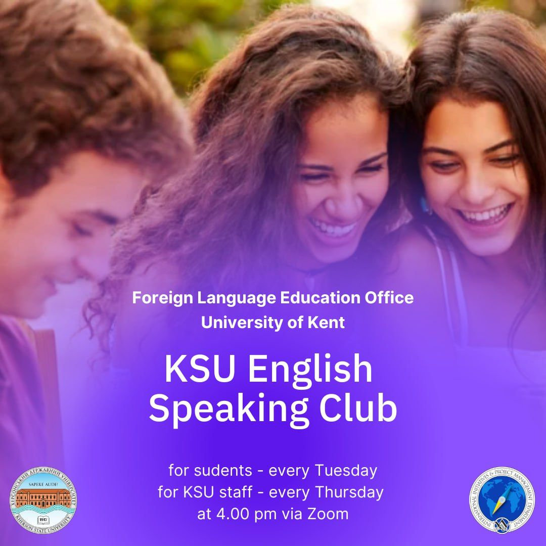 Speaking Club повертається