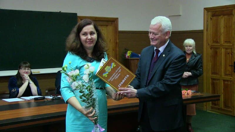 Вітаємо!