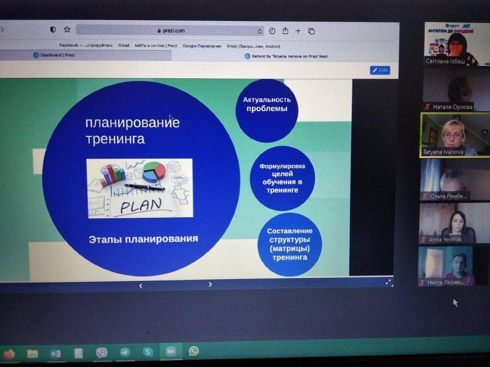 Журналістська спільнота ХДУ поглиблює знання з медіаграмотності