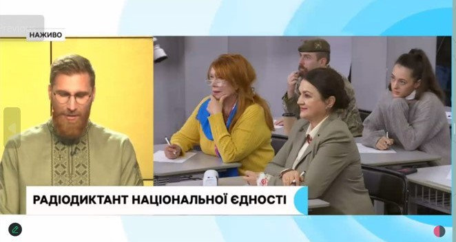 Понад 150 представників ХДУ долучилися до написання Радіодиктанту