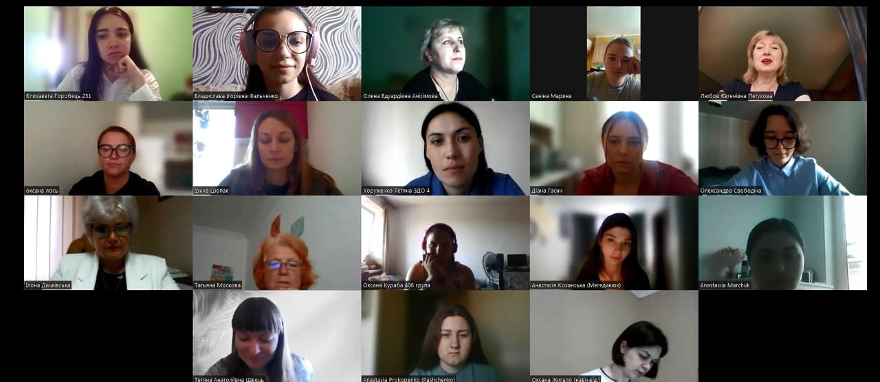Державна атестація здобувачів спеціальності 012 Дошкільна освіта!