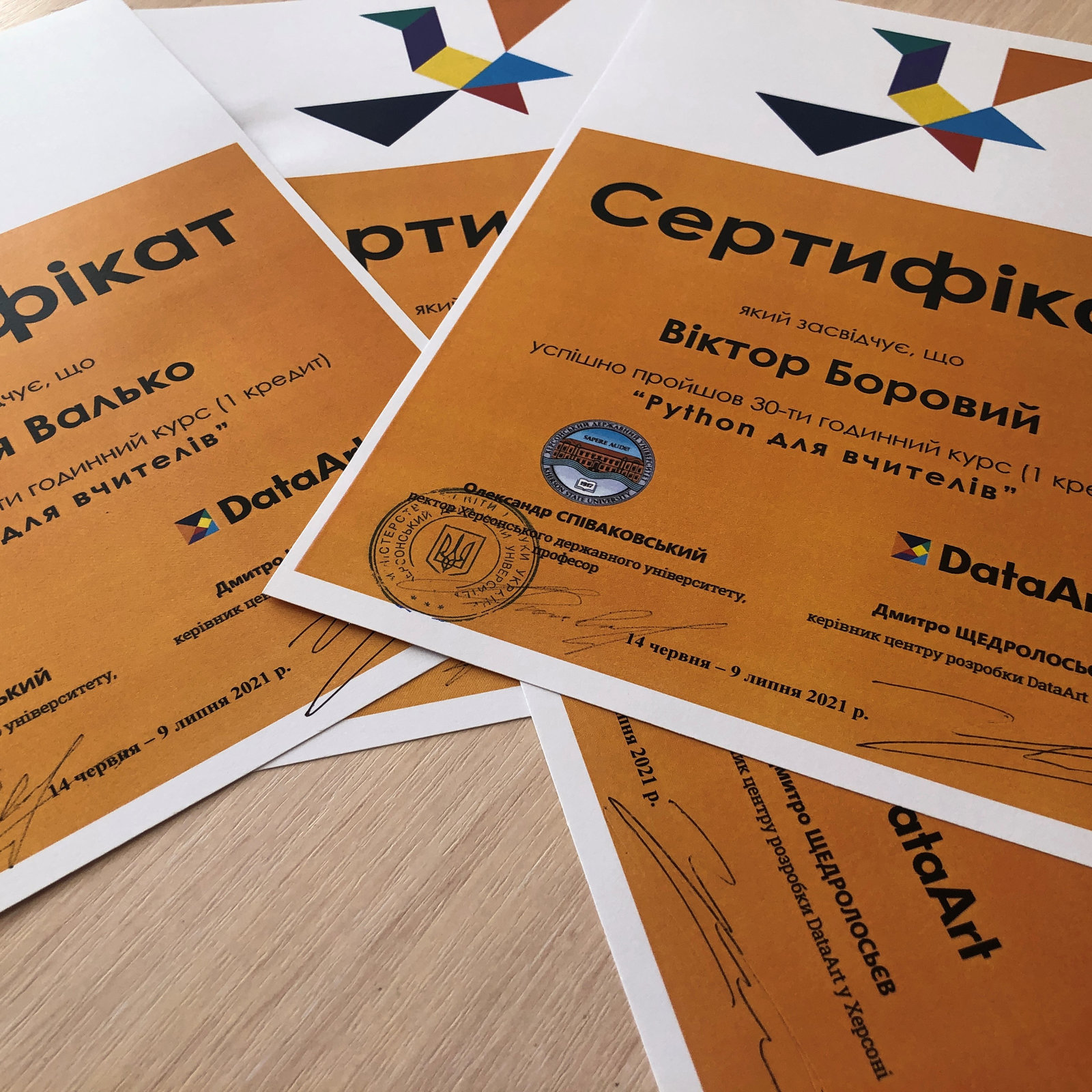Вчителі-інформатики Херсонщини навчалися програмуванню Python за підтримки ХДУ