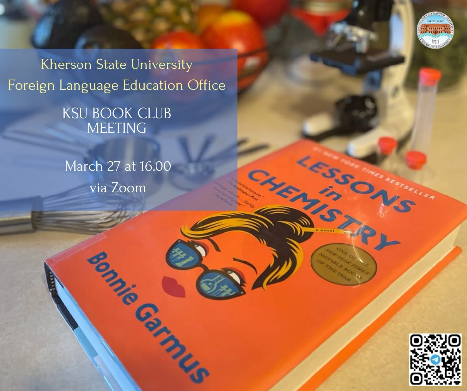 📚 KSU Book Club | March Book Discussion Meeting