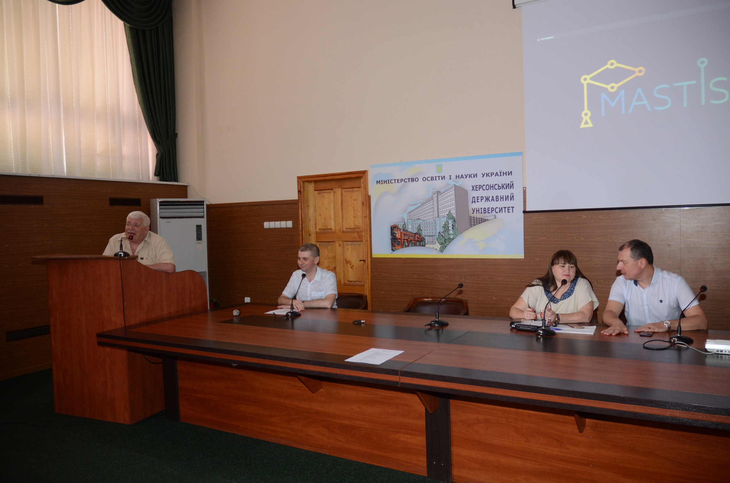 Звіт заходу "Презентація спеціальності 126 Інформаційні системи та технології"